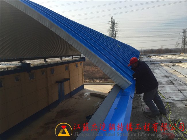 什么是拱形屋頂？拱形屋頂用板材、機械咬口鎖邊